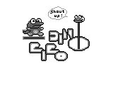 [Linked Image from mamedev.emulab.it]