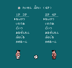 [Linked Image from mamedev.emulab.it]