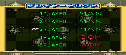 [Linked Image from mamedev.emulab.it]