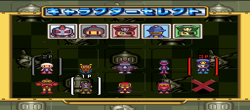[Linked Image from mamedev.emulab.it]