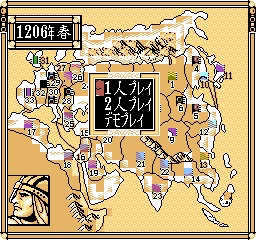 [Linked Image from mamedev.emulab.it]