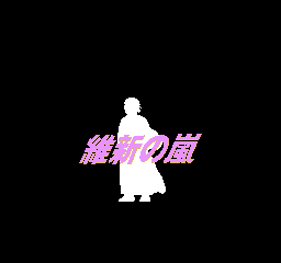 [Linked Image from mamedev.emulab.it]