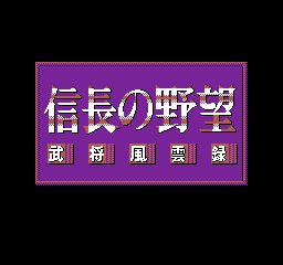 [Linked Image from mamedev.emulab.it]