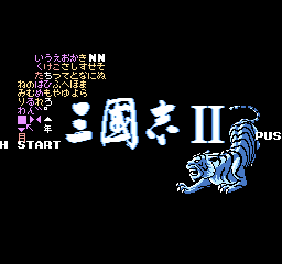 [Linked Image from mamedev.emulab.it]