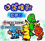 [Linked Image from mamedev.emulab.it]