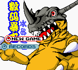 [Linked Image from mamedev.emulab.it]