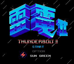 Thunderbolt 2