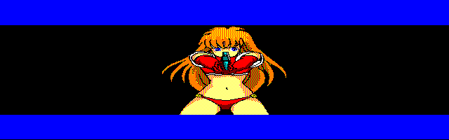 [Linked Image from mamedev.emulab.it]