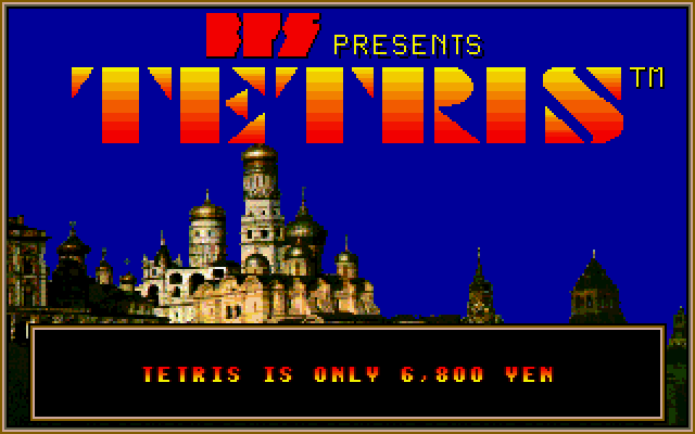 [Linked Image from mamedev.emulab.it]