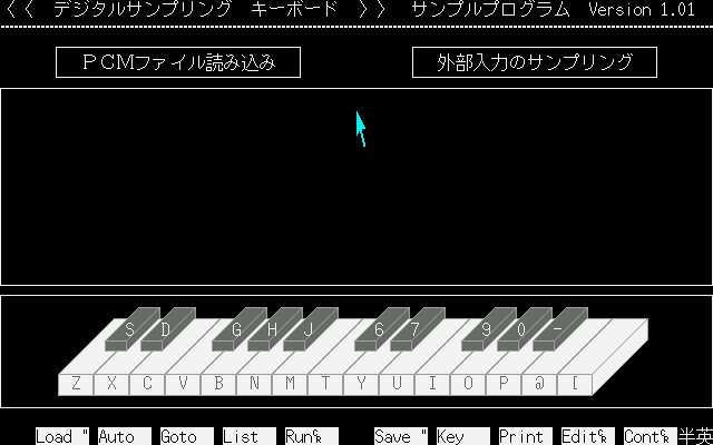 [Linked Image from mamedev.emulab.it]