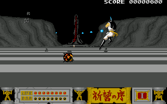 [Linked Image from mamedev.emulab.it]