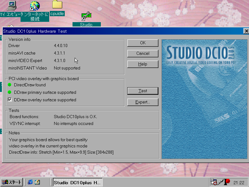 [Linked Image from mamedev.emulab.it]