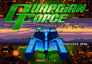[Linked Image from mamedev.emulab.it]