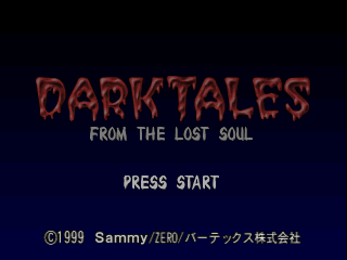[Linked Image from mamedev.emulab.it]