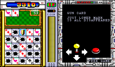 [Linked Image from mamedev.emulab.it]