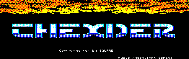 [Linked Image from mamedev.emulab.it]
