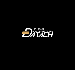 datach_logo