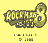 rockman8_3