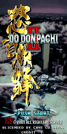 DoDonPachi 2 - Bee Storm