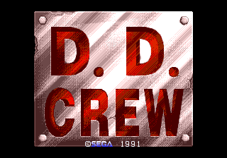 DD Crew (Japan 4 player)