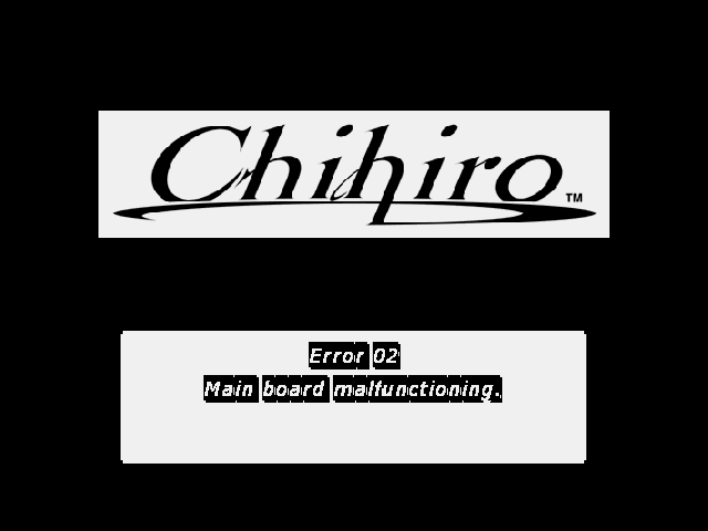 Chihiro BIOS