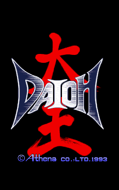 Daioh