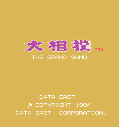 Oozumou - The Grand Sumo (Deco Cassette System)
