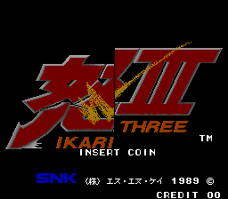 Ikari 3 (Korea)