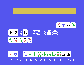 My Vision - Mahjong
