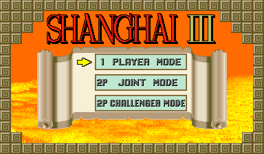 Shanghai 3