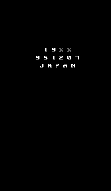 19xx 951207 Japan