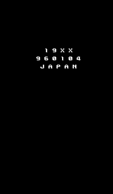 19xx 960104 Japan