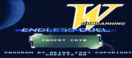 Arcade Endless Duel bootleg