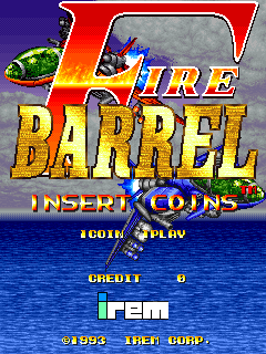 Fire Barrel