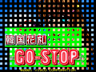 Go-Stop