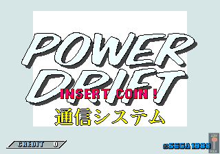 Power Drift Link Version
