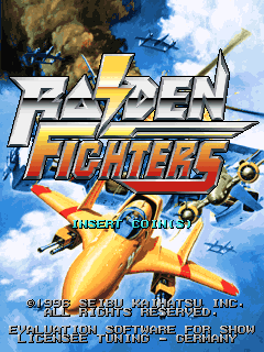 Raiden Fighters