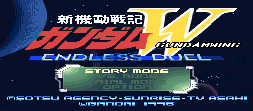 Arcade Endless Duel bootleg