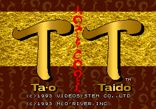 Tao Taido