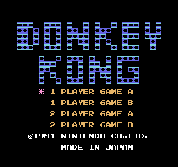 Famicom Disk System Donkey Kong