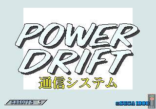 Power Drift Communication Version