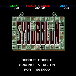 David Haywood's Homepage | Sybubblun in MAME