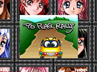 '96 Flag Rally