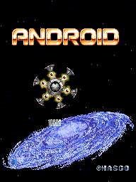 Android (MAME)