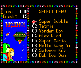 Super Master System Super Game