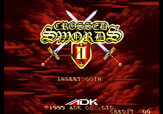 Crossed Swords 2 bootleg