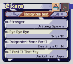 e-kara US Starter