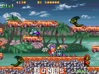 VGJUNK: SUPER DUCK (ARCADE)