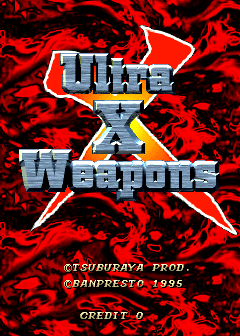 Ultra X Weapons