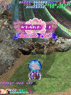 Pink Sweets Suicide Club